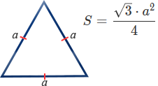 Калькулятор и формула площади равностороннего треугольника через сторону